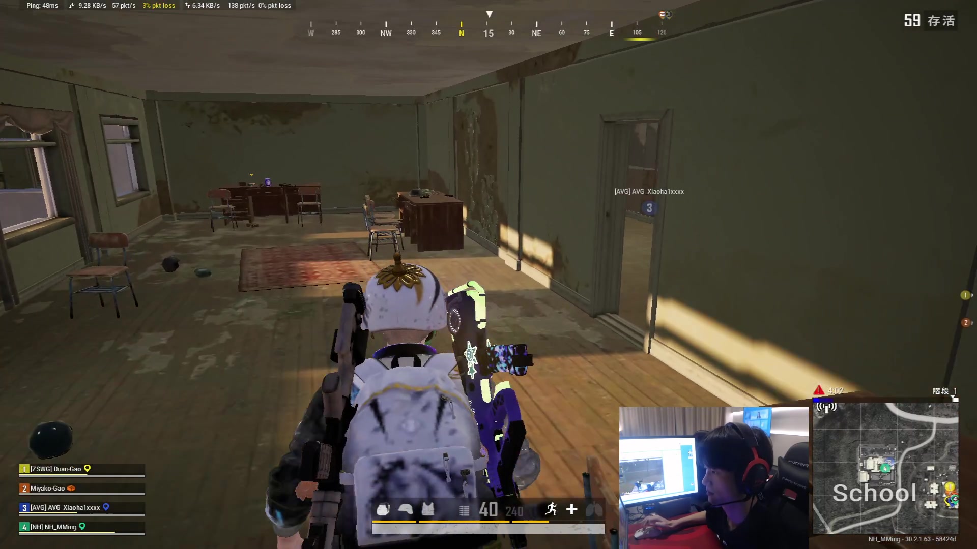 【2024-07-17 01点场】Newhappy明明：打会游戏吧！