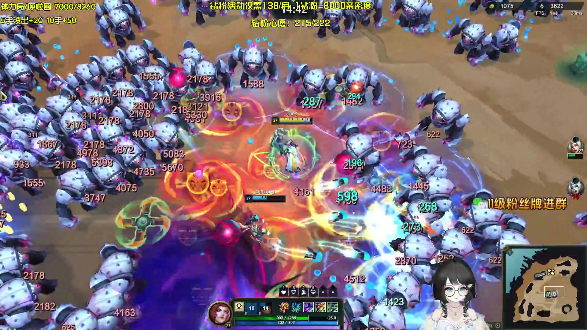 【2024-07-19 20点场】小盒子o3o：【双倍+钻粉138/月】