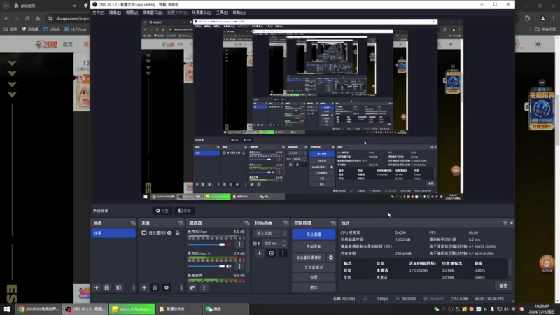 【2024-07-19 19点场】玩机器丶Machine：VITALITY VS VP!