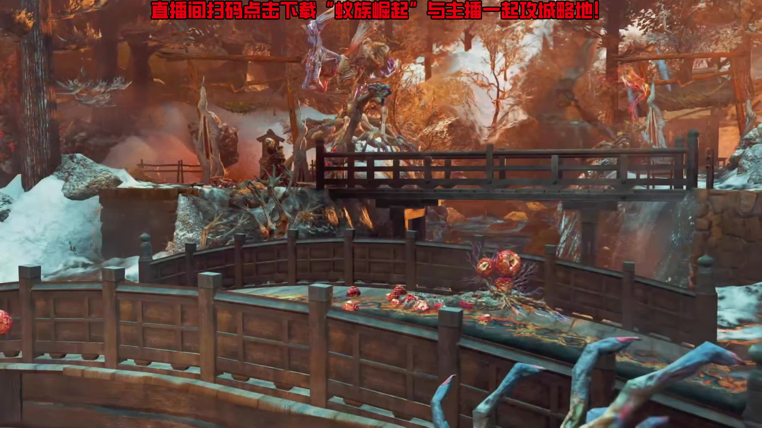 【2024-07-19 12点场】叁肆叁肆：<江湖小虾米>