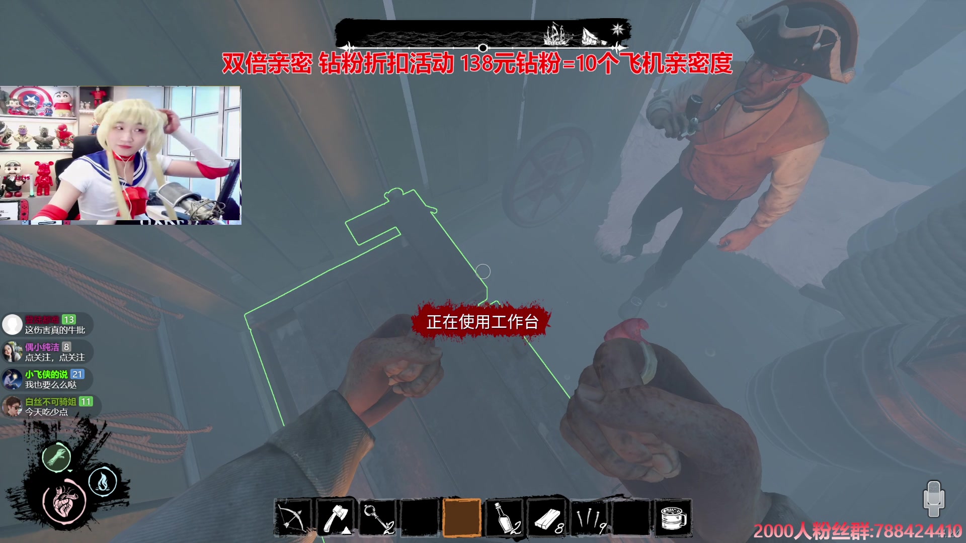 【2024-07-19 17点场】阿俊丶ll：【阿俊】双倍亲密^^白给小子！