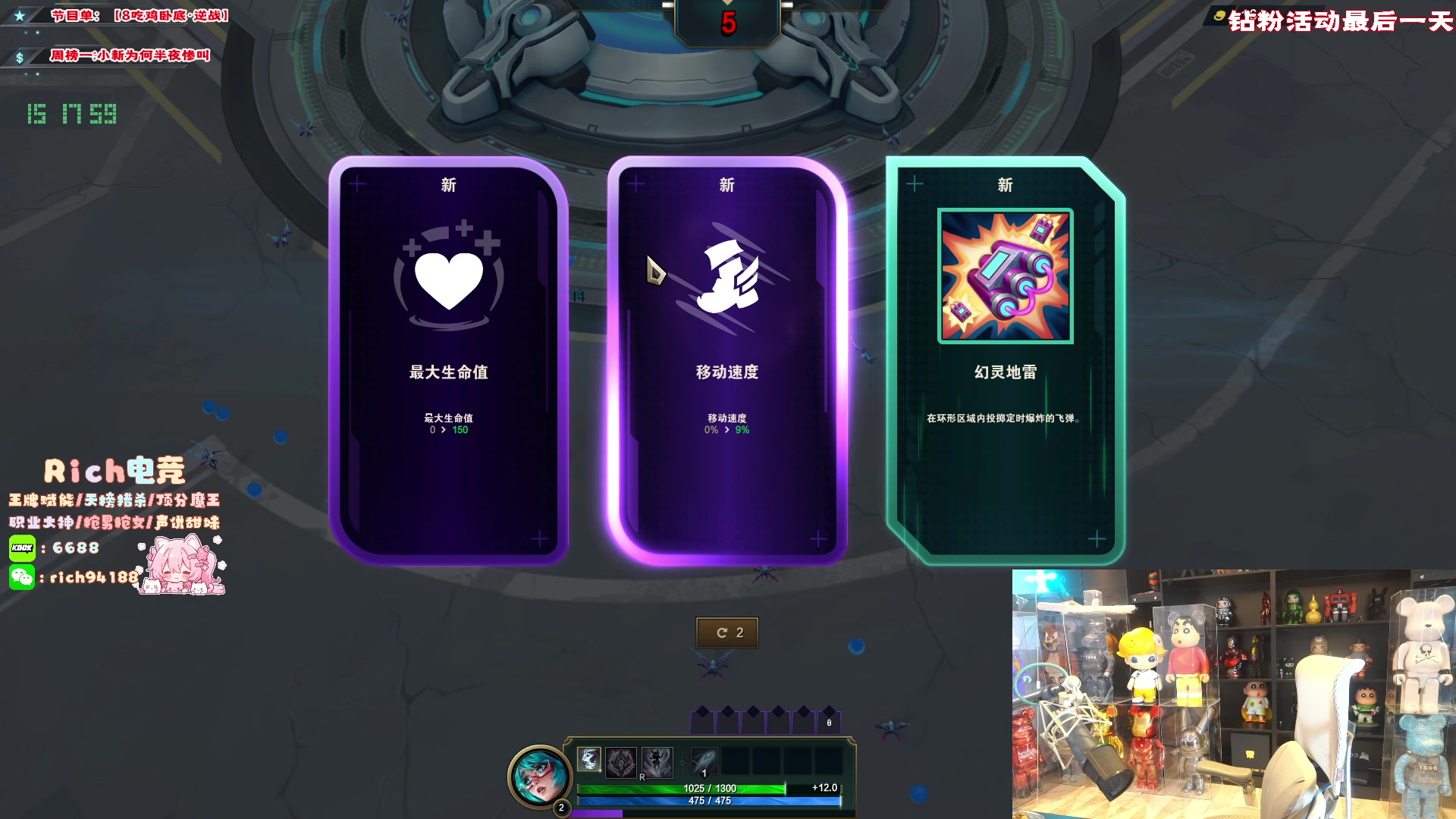 【2024-07-19 14点场】imxiaoxin：【✘-✘】黑白双撒 享受！