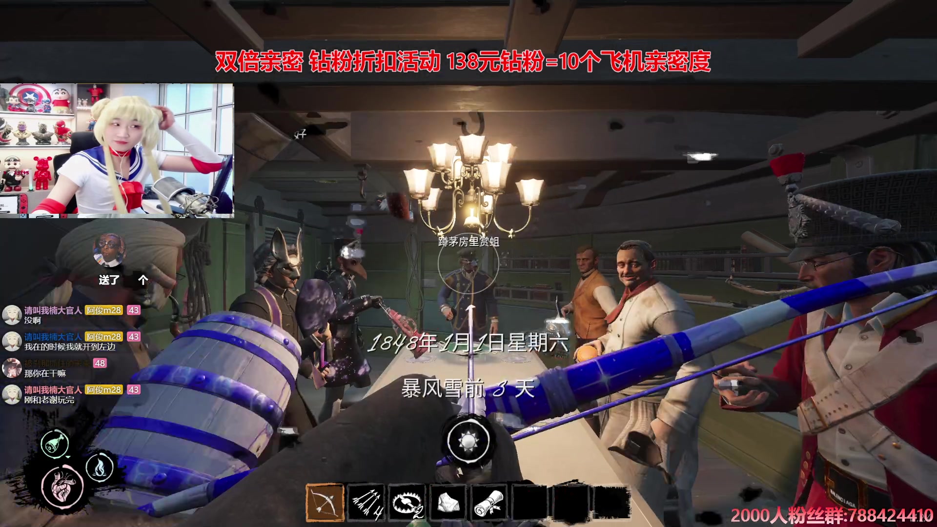 【2024-07-18 22点场】阿俊丶ll：【阿俊】双倍亲密^^白给小子！