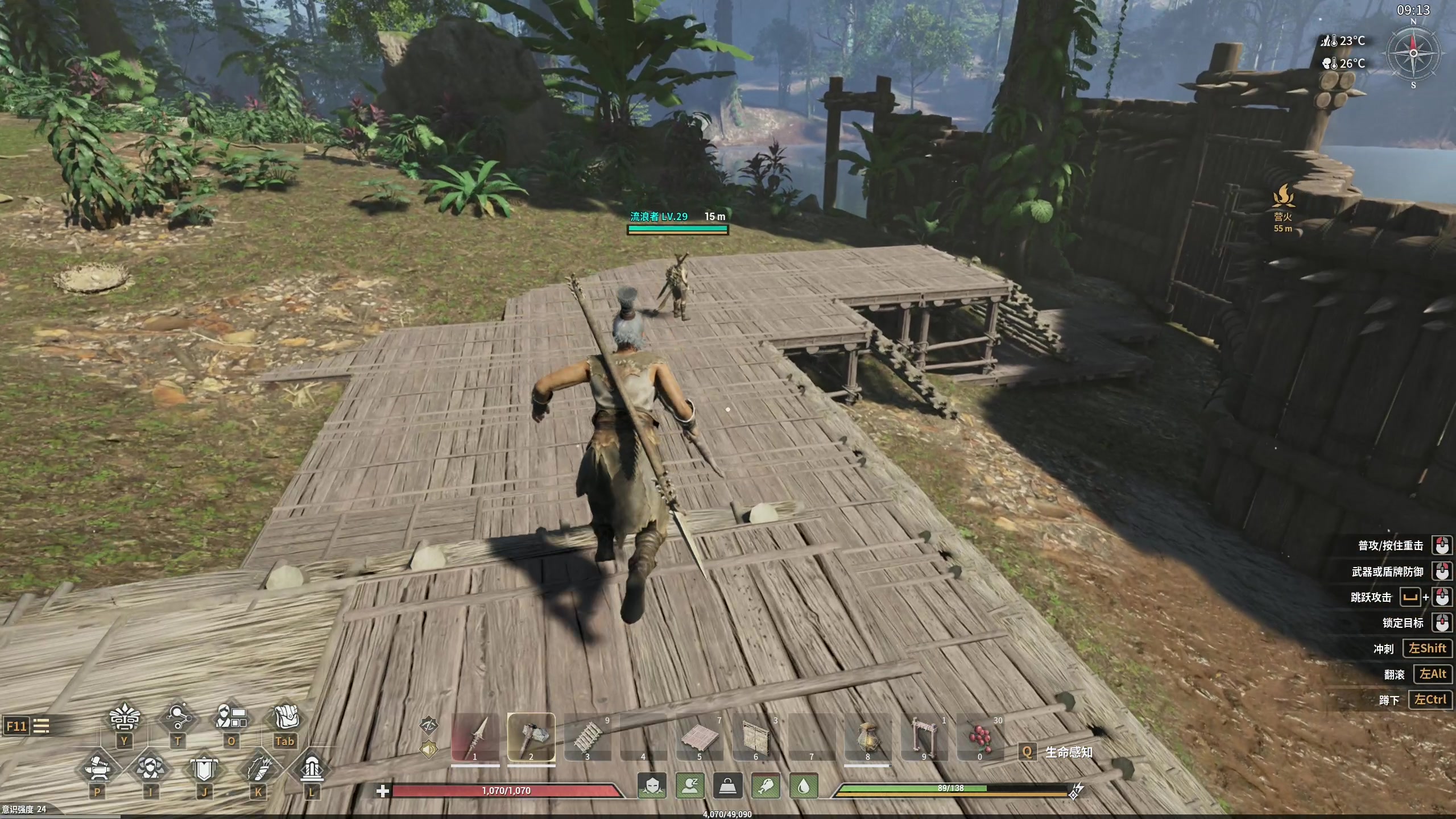 【2024-07-18 23点场】百里浪丶：百里游戏教室