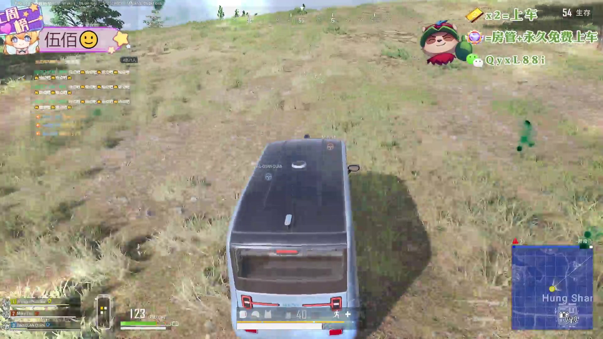 【2024-07-19 14点场】天下大同丨晴天：PBE美测S12抢先体验！