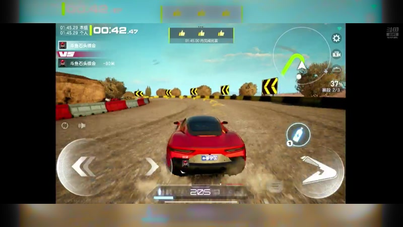 【2024-07-19 21点场】石头很会飞：今夏谋定天下