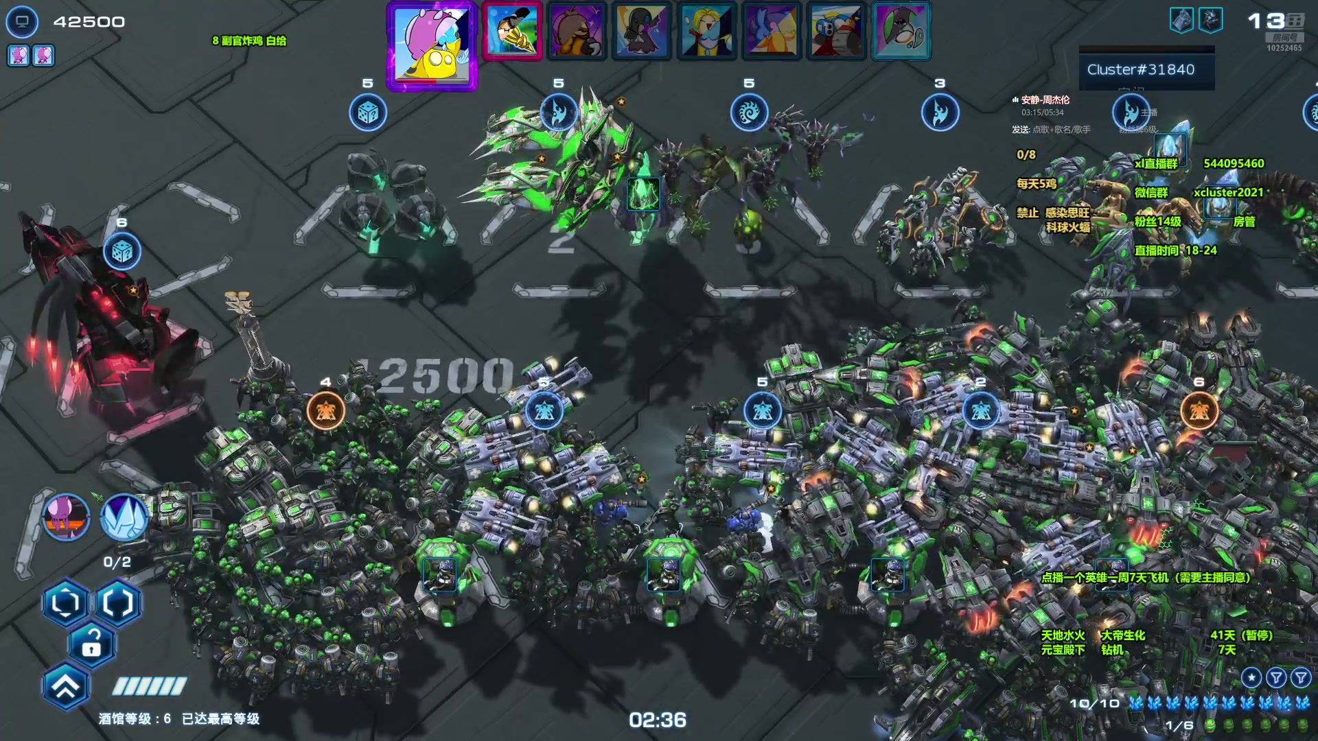 【2024-07-18 18点场】xcluster：星际酒馆，更新啦