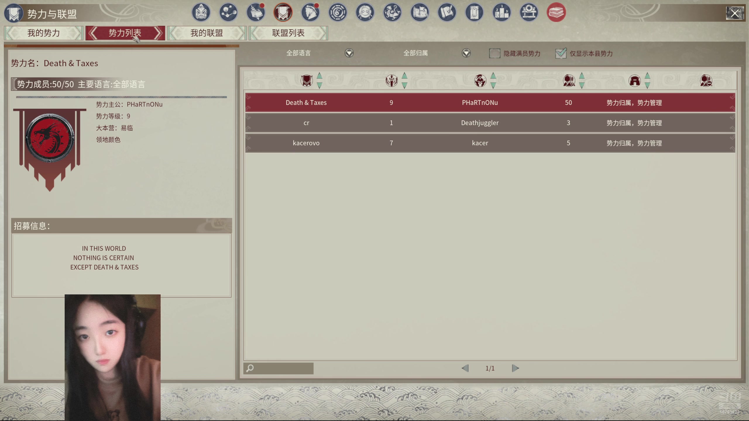 【2024-07-19 02点场】膝盖是个倒霉蛋：呼哈~~~~~！！！