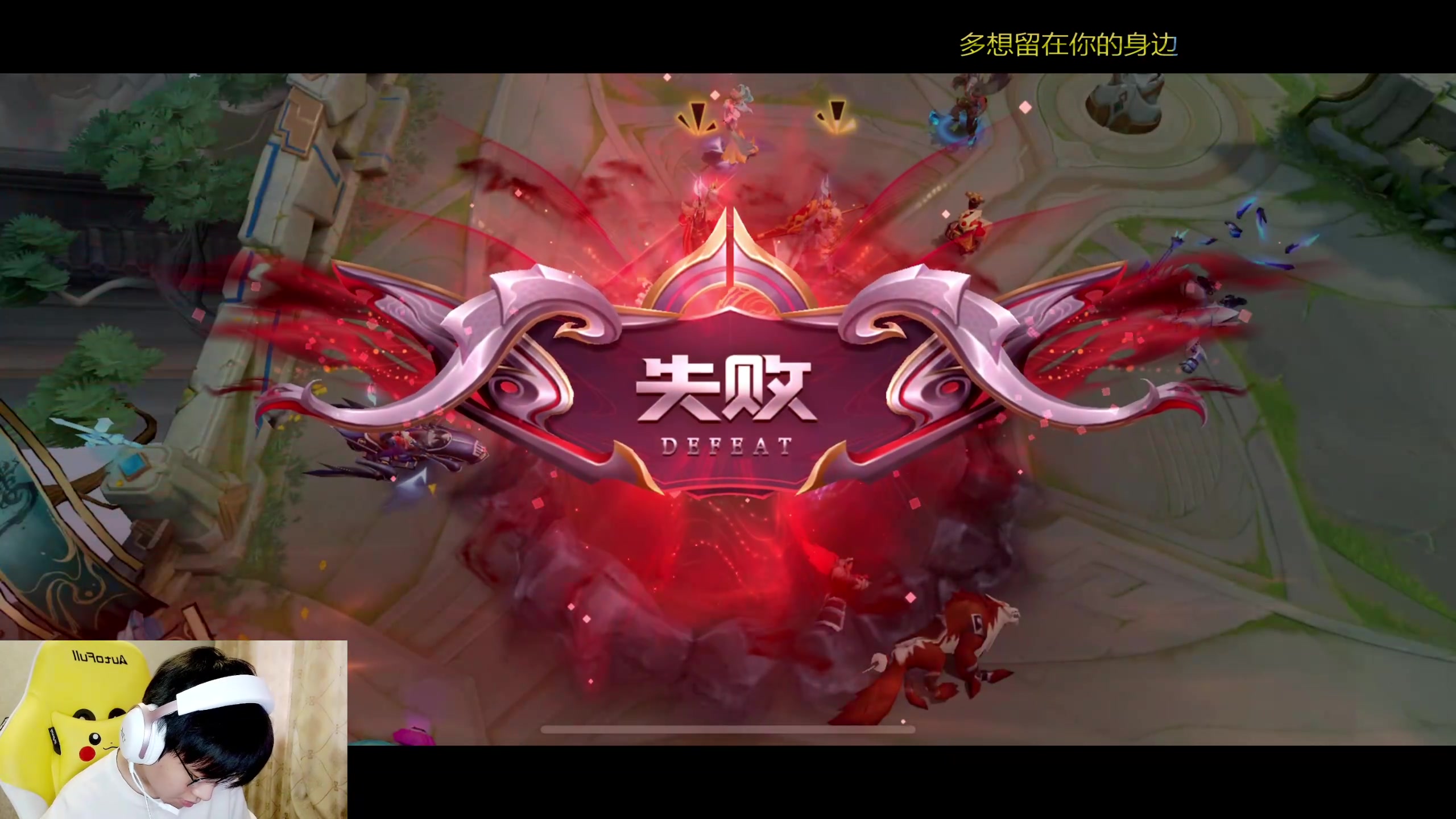 【2024-7-18 17点场】北港ovo:晚上好！！！ 10267847