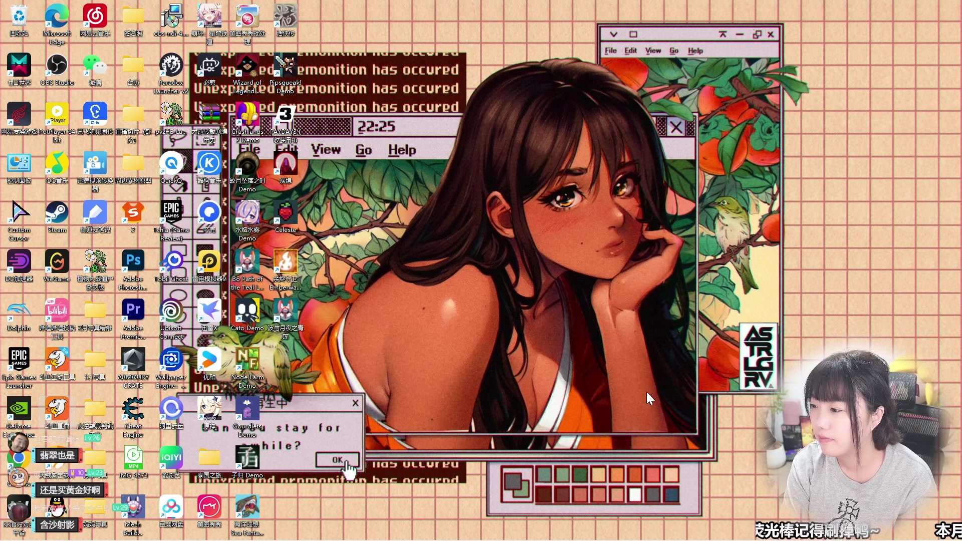 【2024-07-19 22点场】甜心战士：康康雷军演讲