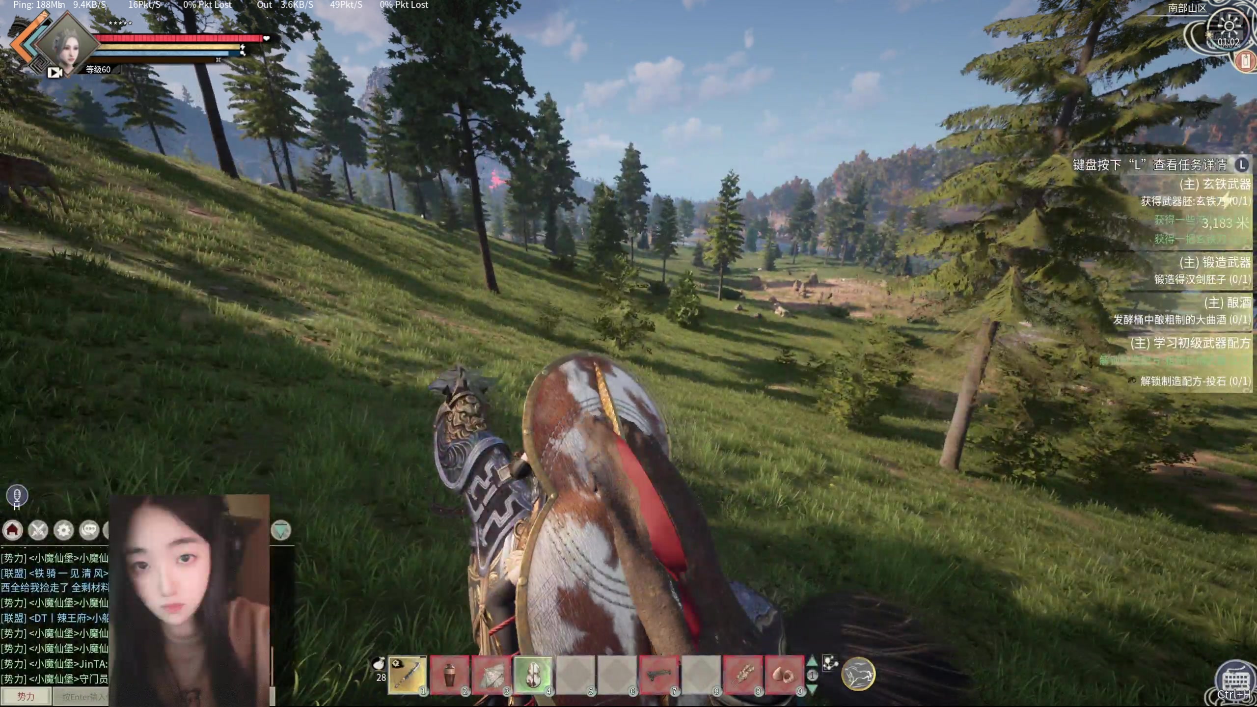 【2024-07-19 00点场】膝盖是个倒霉蛋：呼哈~~~~~！！！