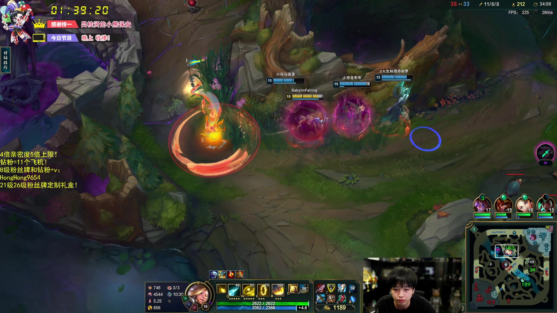 【2024-07-19 01点场】轰轰仔：轰轰：每天下午两点不见不散！