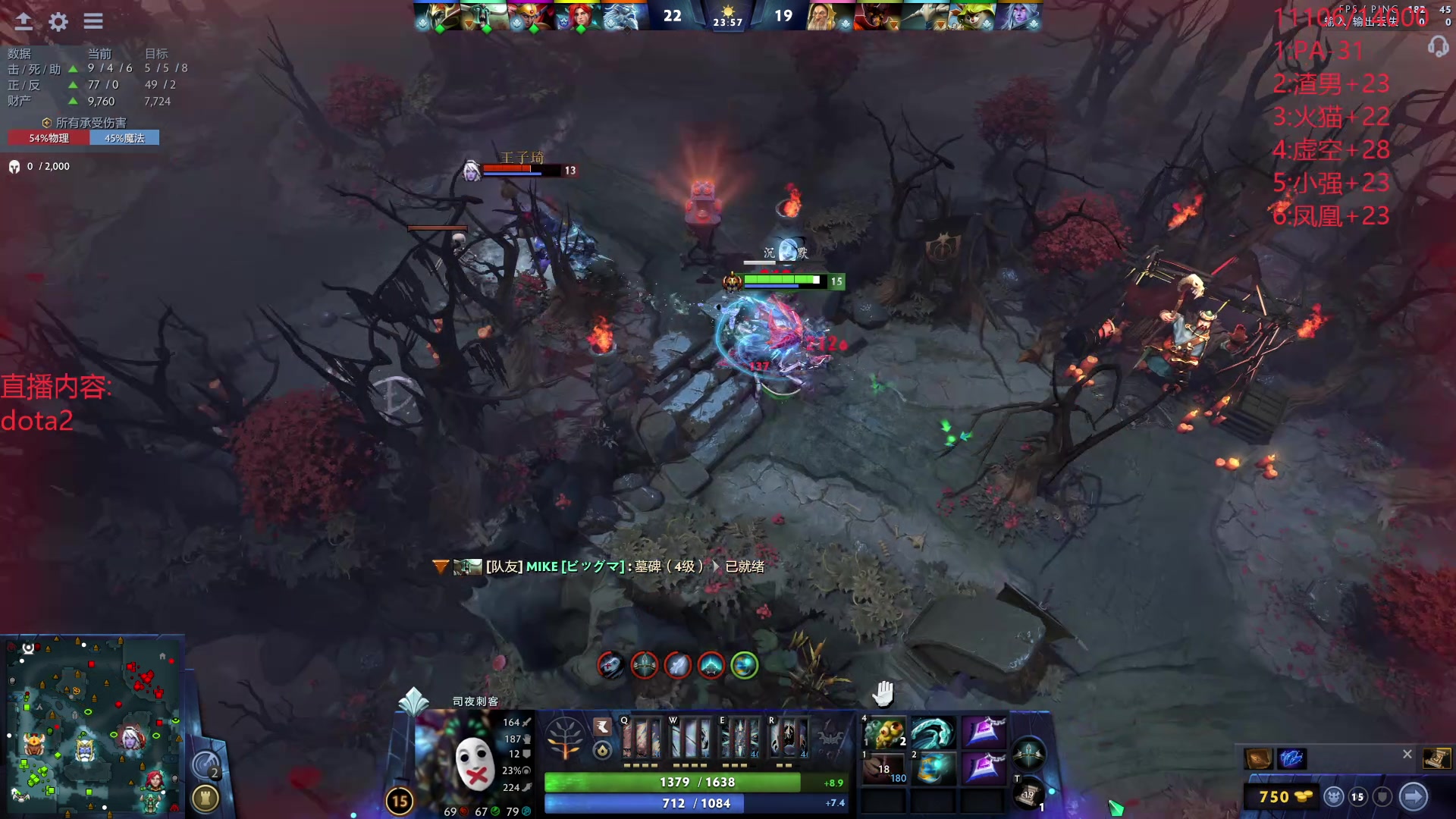 【2024-07-19 14点场】艾斯yoona：十项全能天才老年！