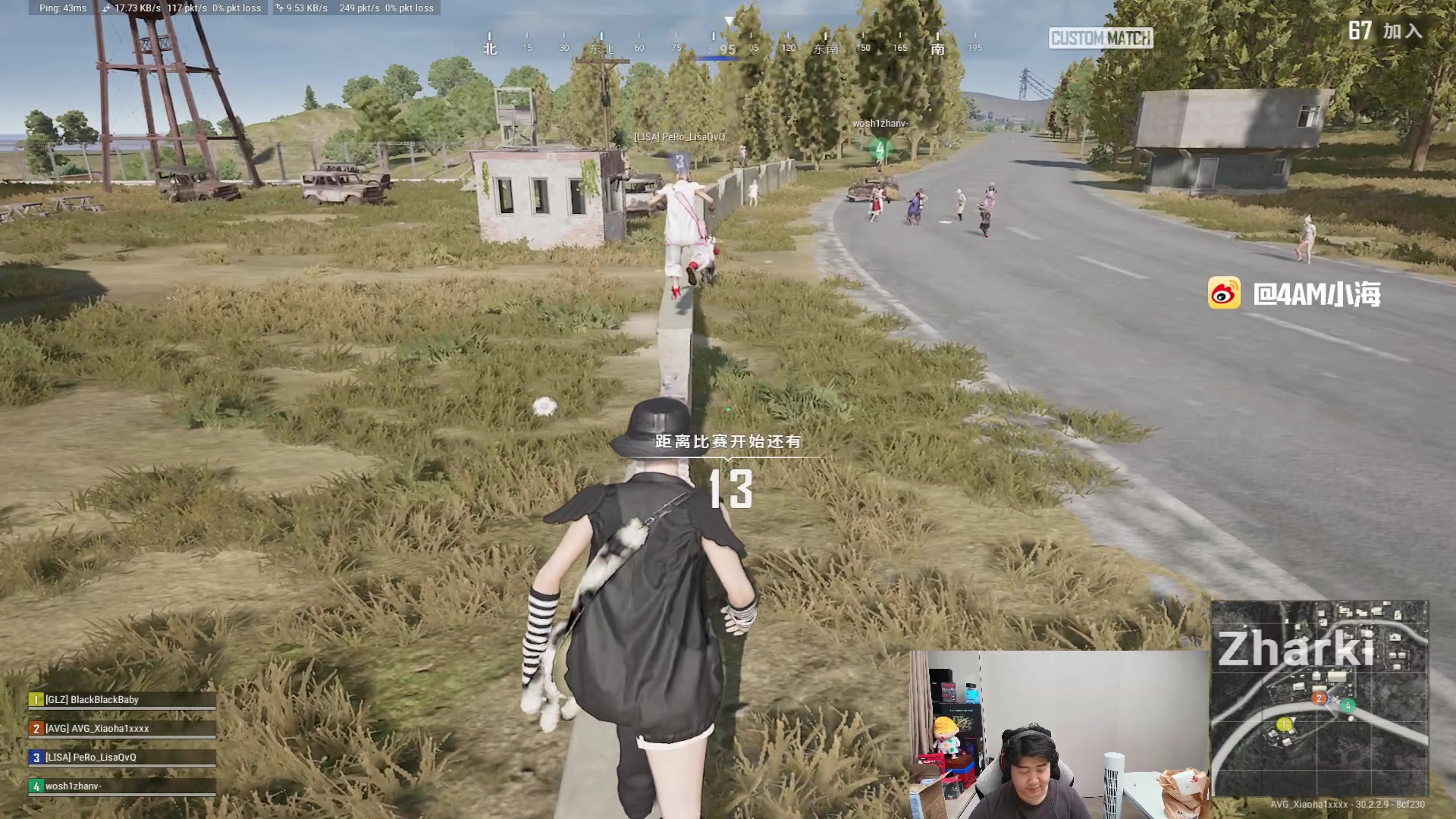 【2024-07-19 22点场】4AM小海xx丶：今晚短糕杯！！