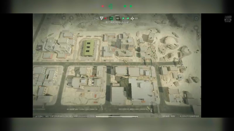 【2024-07-19 10点场】石头很会飞：今夏谋定天下