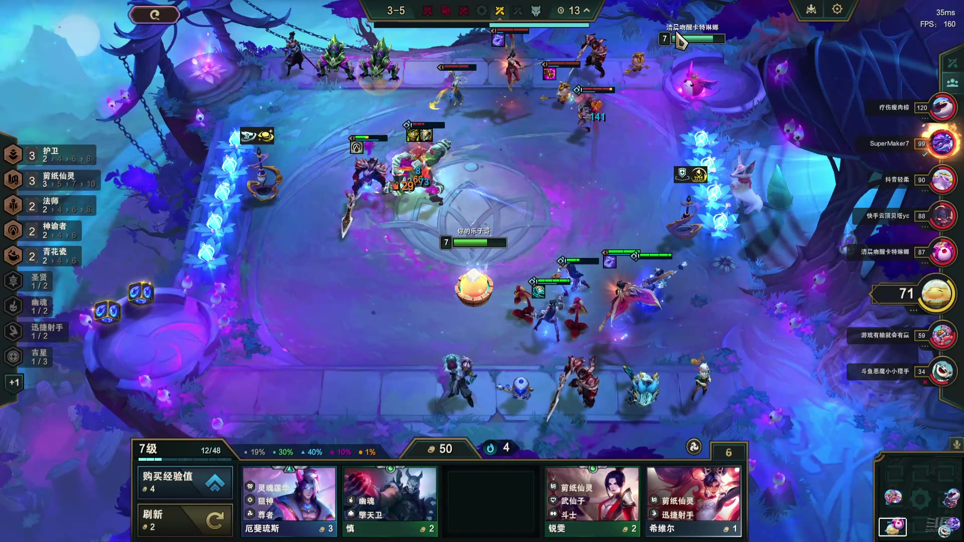 【2024-07-19 15点场】Double可乐：打打云 下午四点沙特预选赛