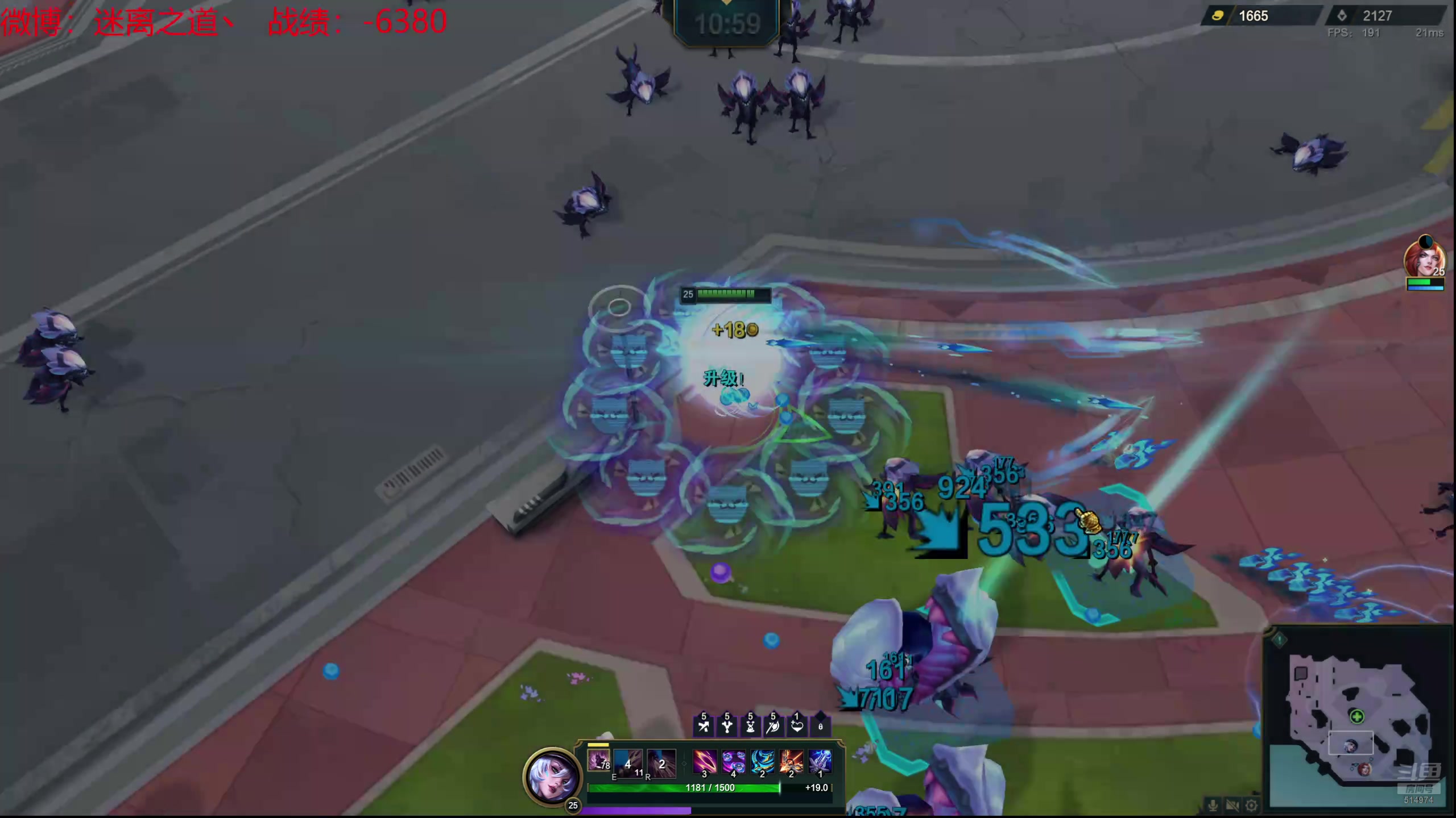 【2024-07-19 18点场】迷离之道丶：迷离劫：云顶小诸葛