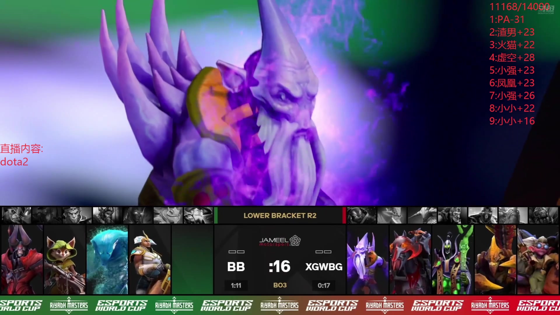 【2024-07-19 16点场】艾斯yoona：十项全能天才老年！