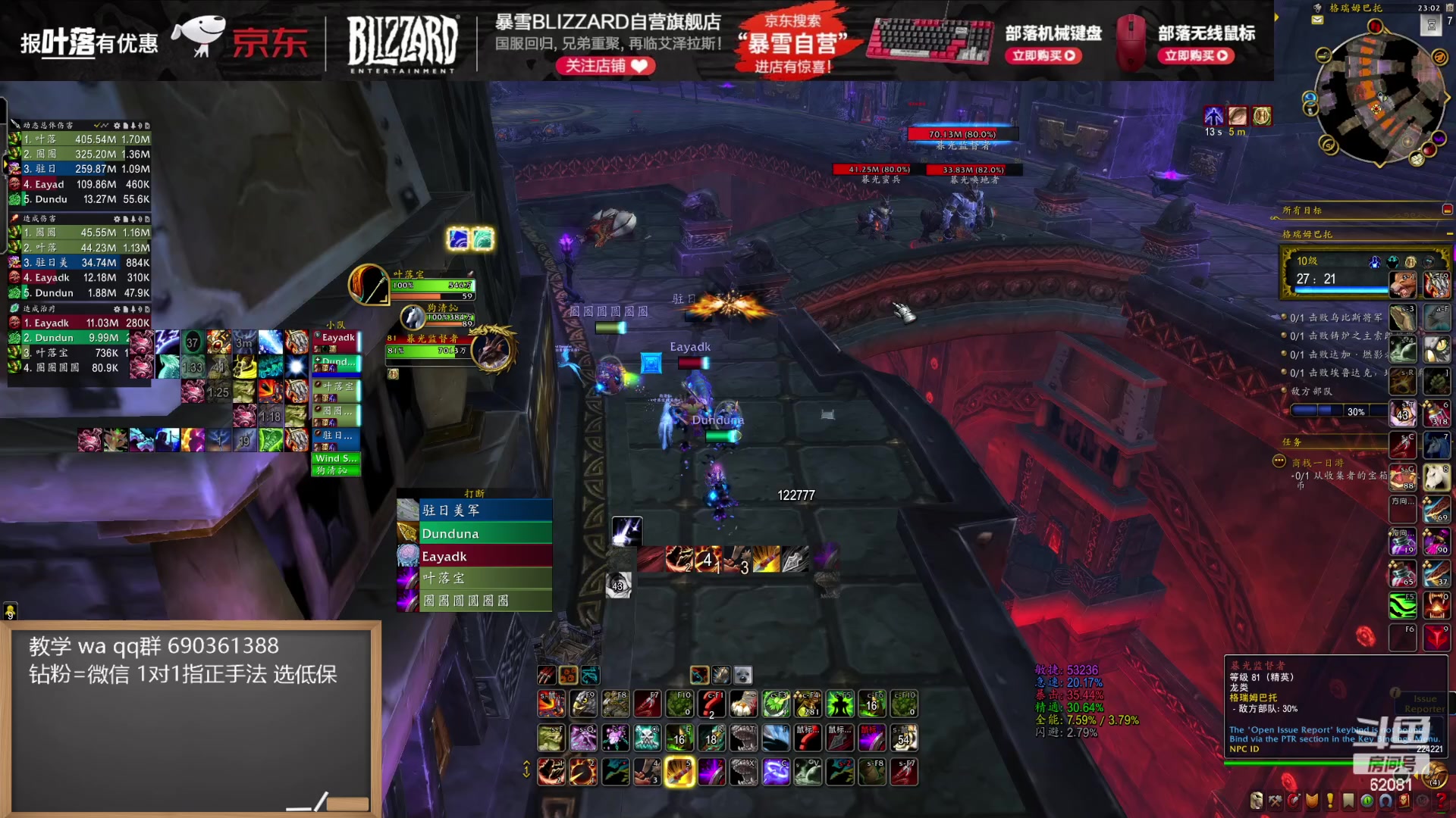 【2024-07-18 22点场】叶落乄初冬：生存贼无敌