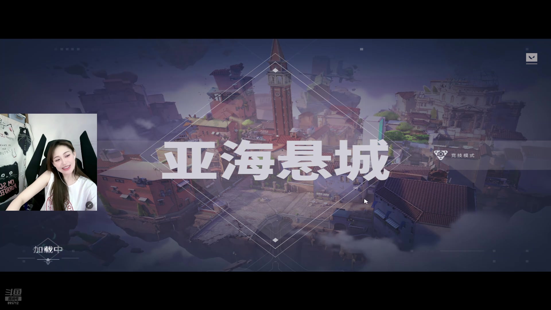 【2024-07-18 23点场】一只蘇l：猪猪骑士来咯