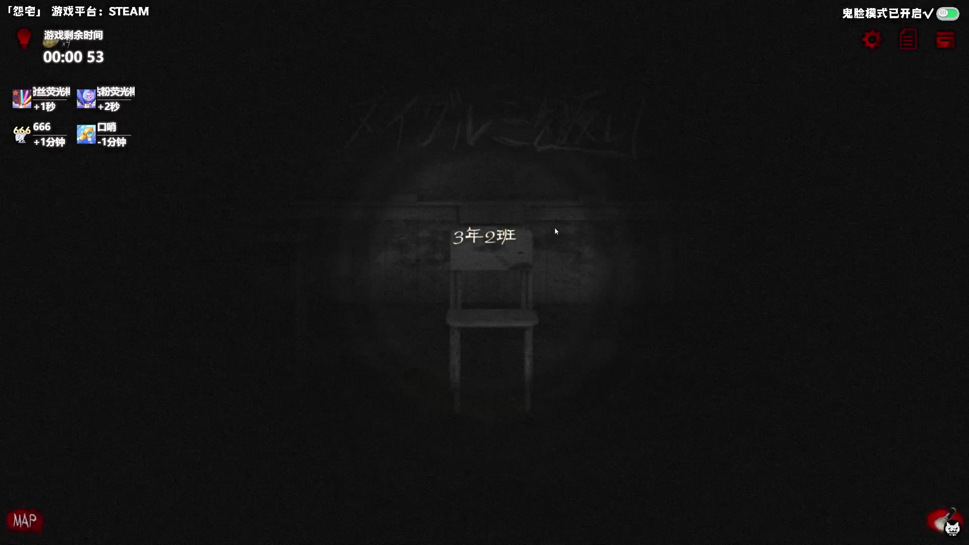 【2024-07-19 00点场】老猫CatGames：【Cat】独立恐怖游戏新作