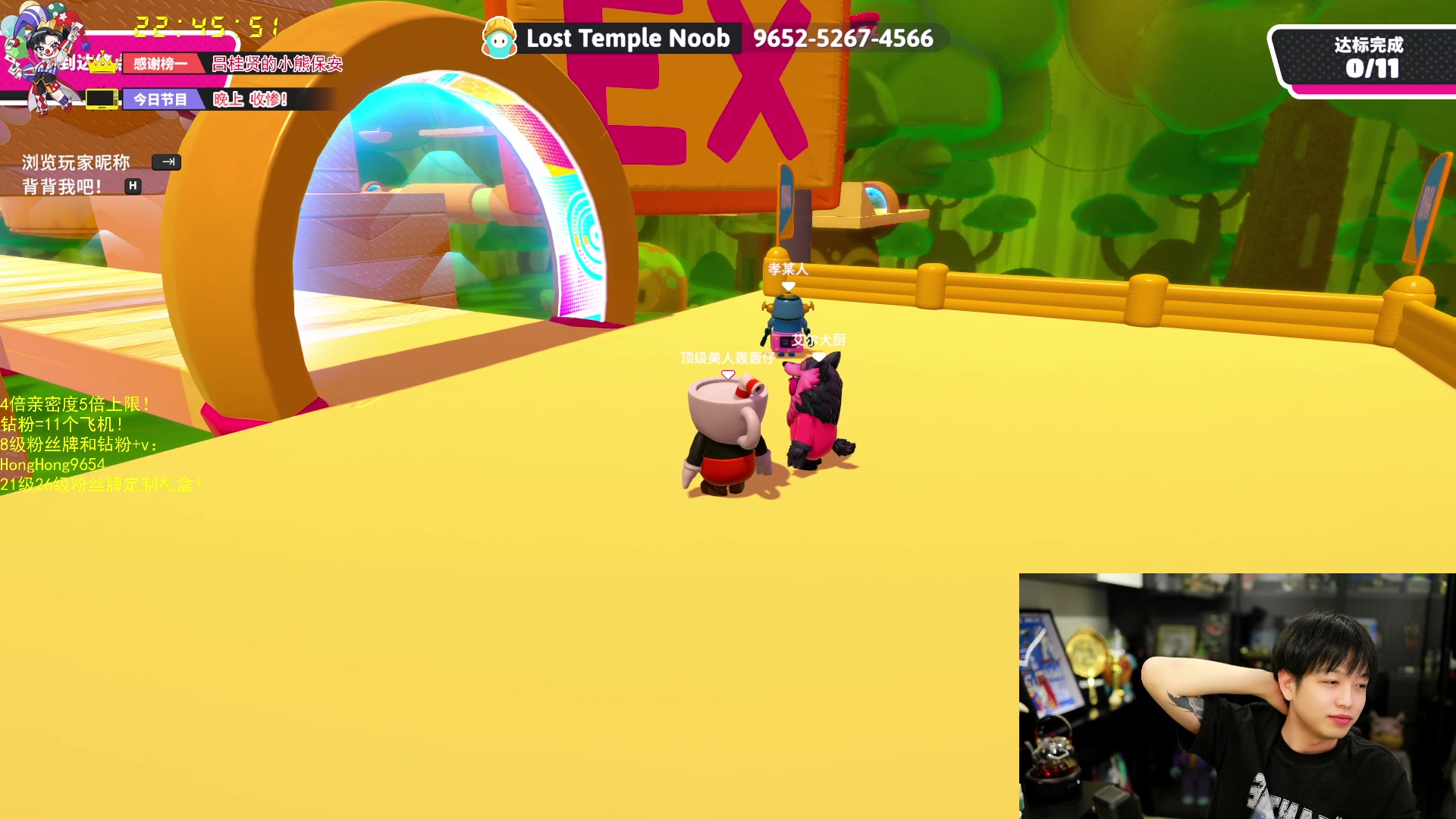 【2024-07-18 22点场】轰轰仔：轰轰：每天下午两点不见不散！