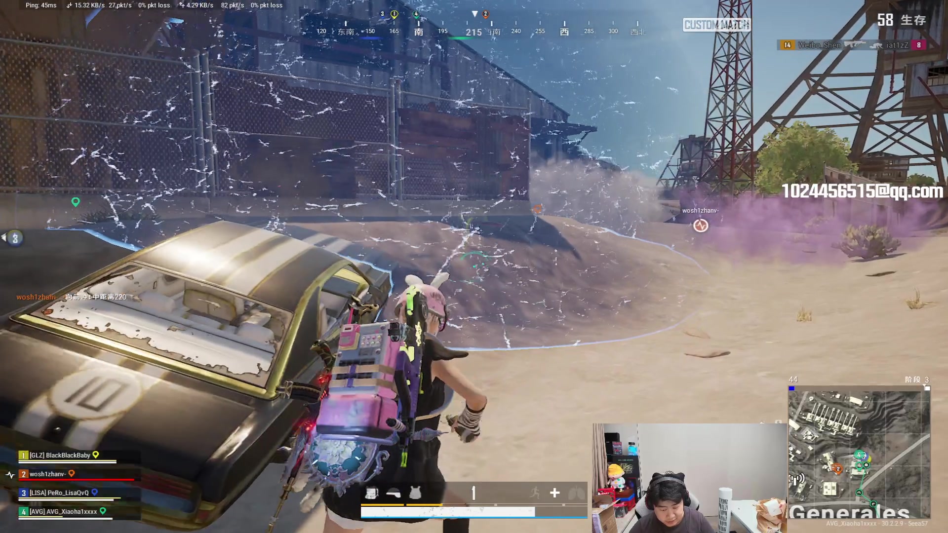 【2024-07-19 21点场】4AM小海xx丶：今晚短糕杯！！