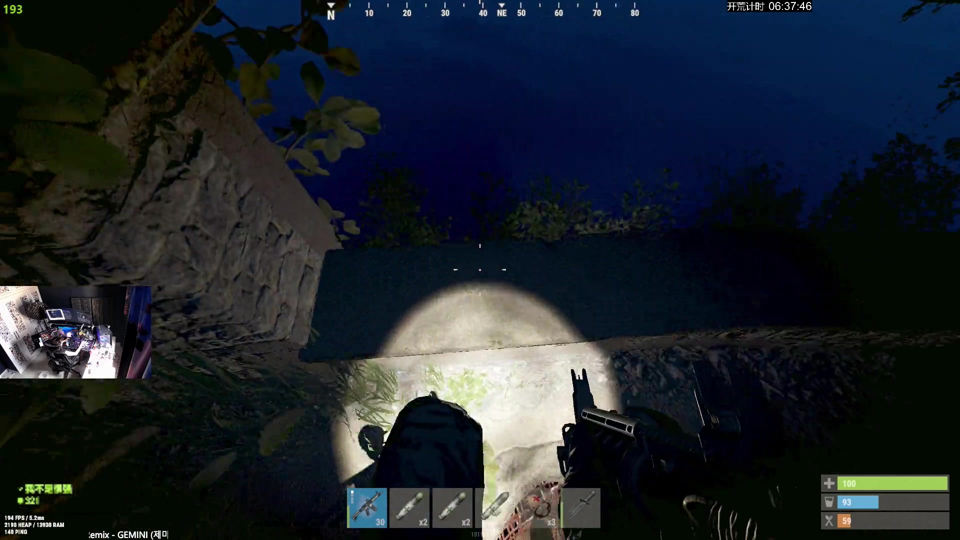 【2024-07-19 16点场】斯祥丶：19号上午9点开荒！地儿占好了