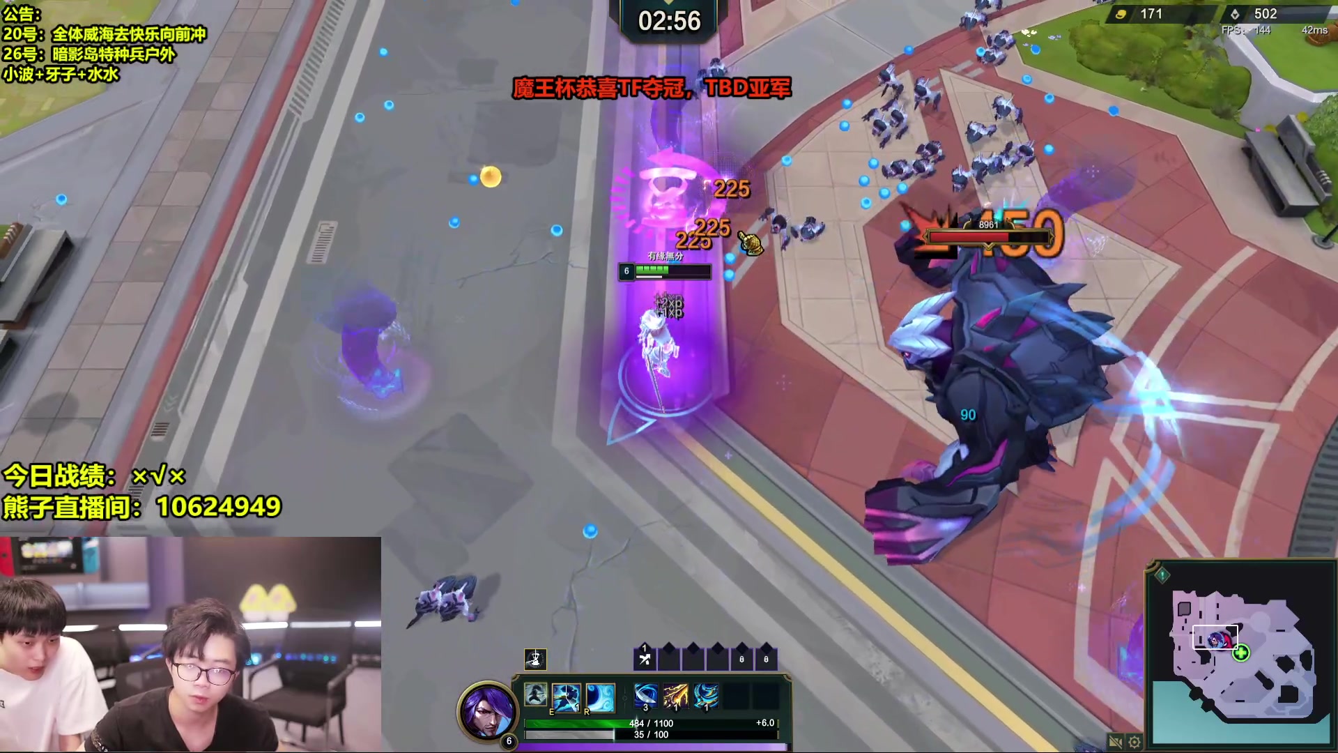 【2024-07-19 17点场】南波儿大魔王丶：新英雄阿萝拉顶级理解 进来学！