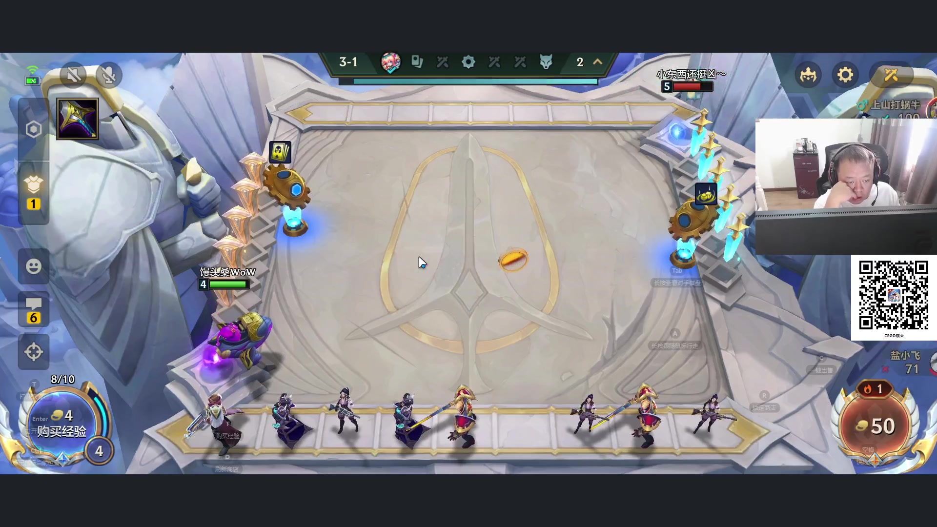 【2024-07-19 16点场】CSGO馒头：欢迎光临爸爸们 6959154