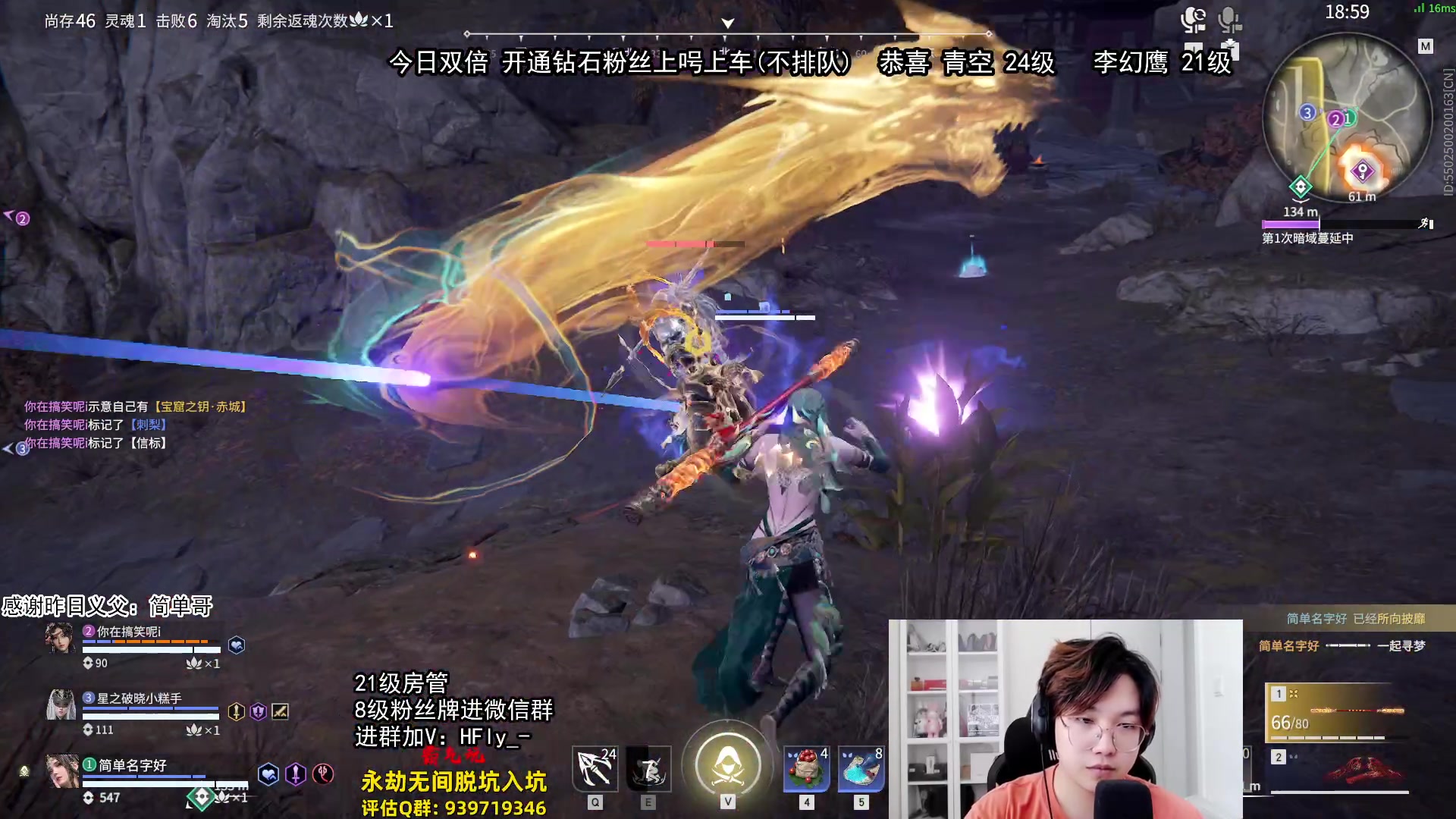 【2024-07-19 15点场】在下黄复来：【黄复来】拳刃大师