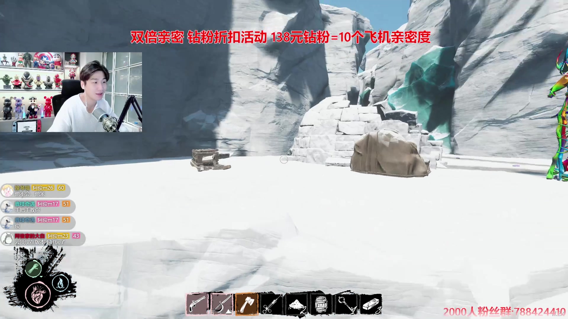 【2024-07-19 00点场】阿俊丶ll：【阿俊】15点直播