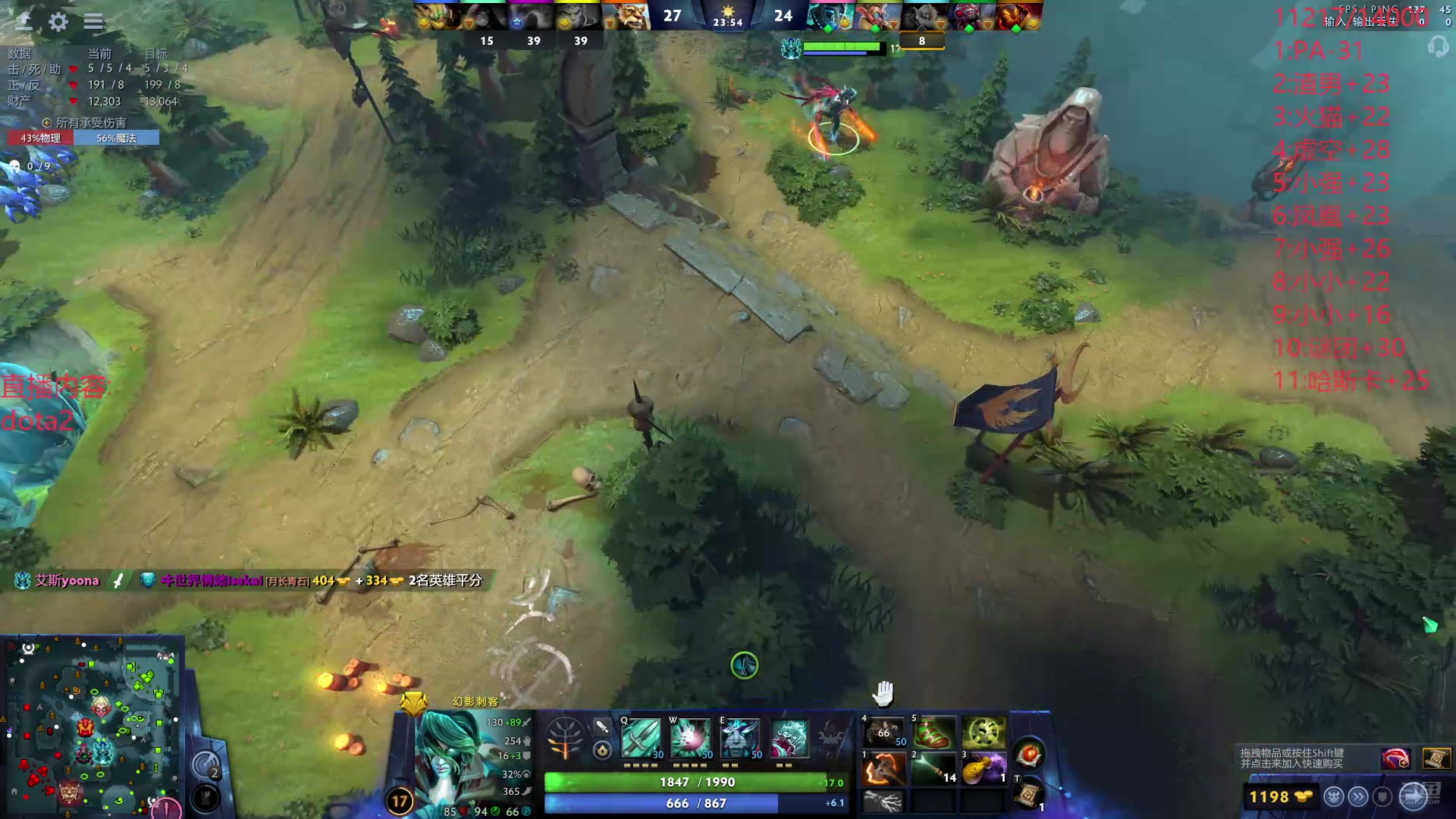 【2024-07-19 22点场】艾斯yoona：十项全能天才老年！