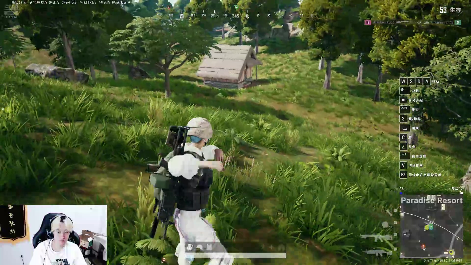 【2024-07-18 23点场】浅笑Giao：回到家上班模式启动