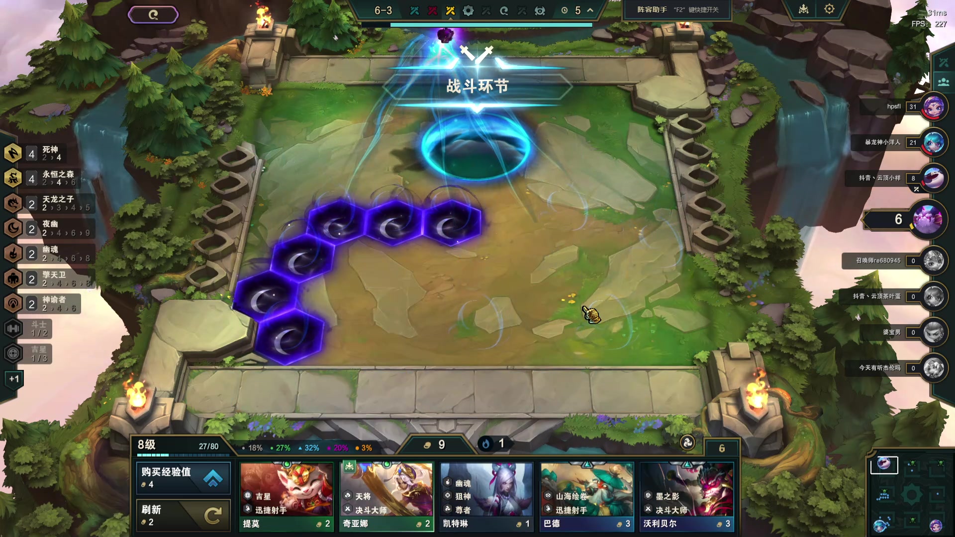 【2024-07-19 11点场】Double可乐：打打云 下午四点沙特预选赛