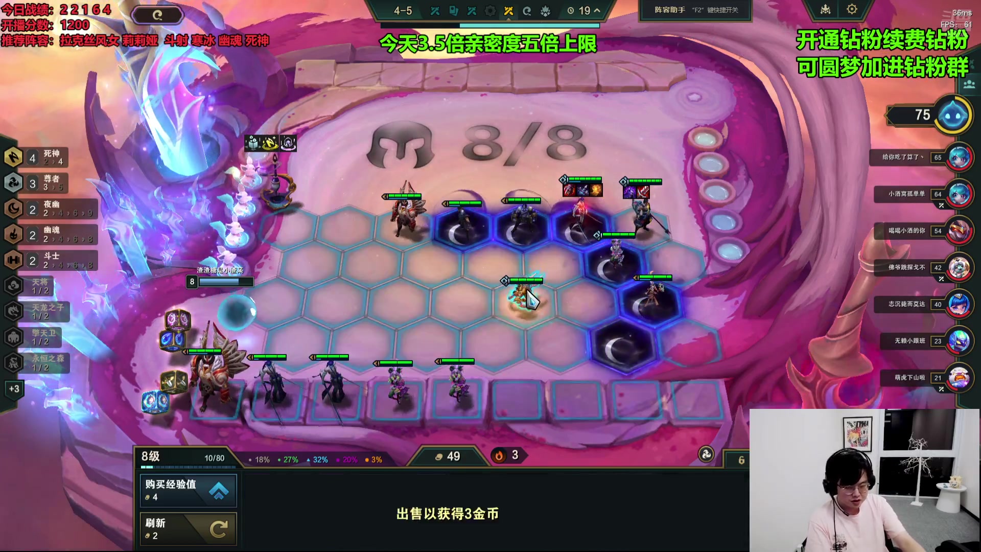 【2024-07-19 00点场】NB丶小飞：最后的s11圆梦环节！！