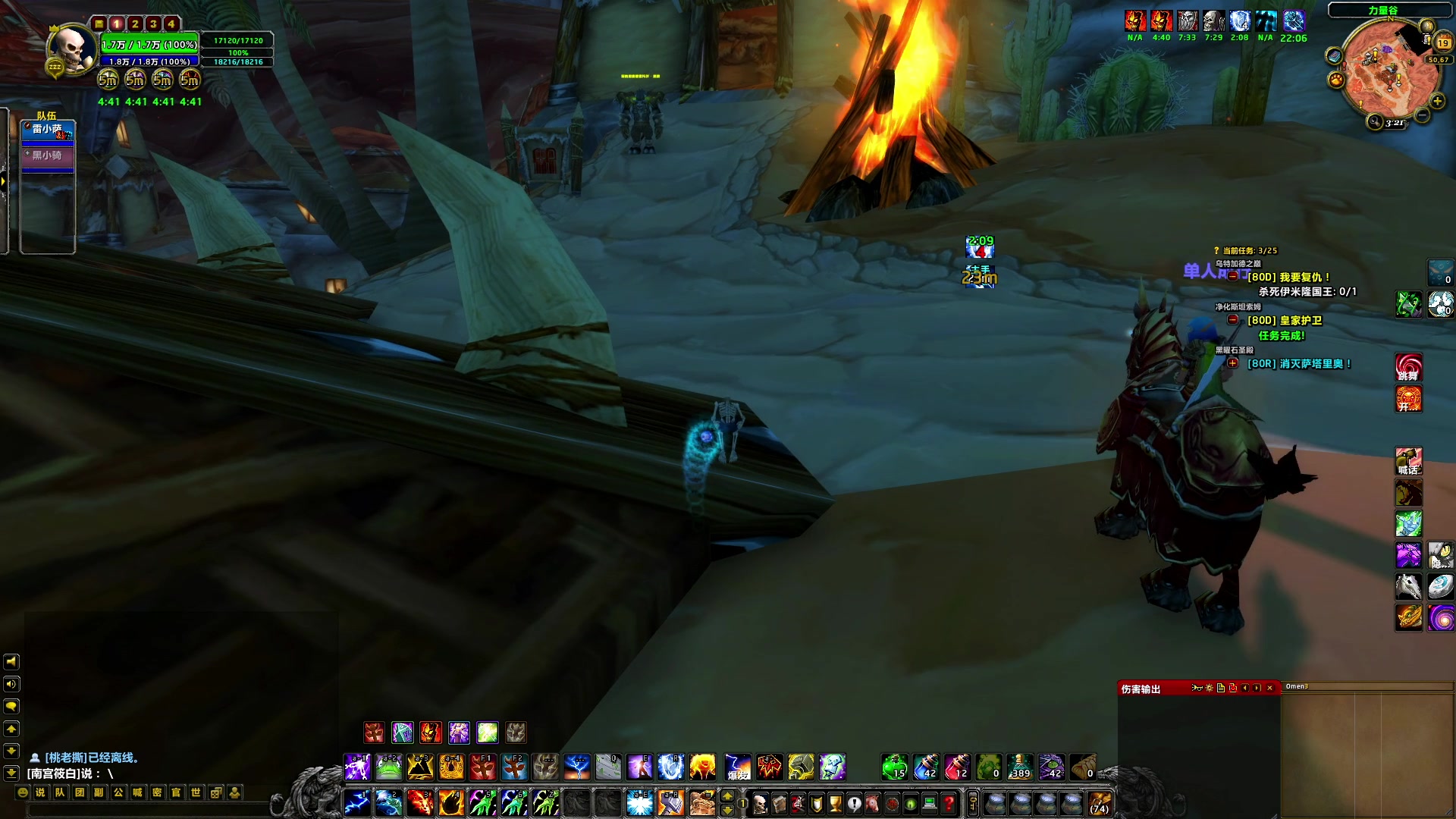 【2024-07-19 03点场】BIU一雷哥：这游戏好玩啊！