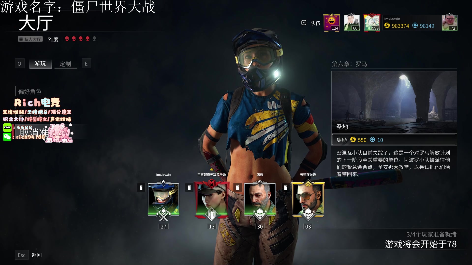 【2024-07-19 06点场】imxiaoxin：【✘-✘】黑白双撒 享受！