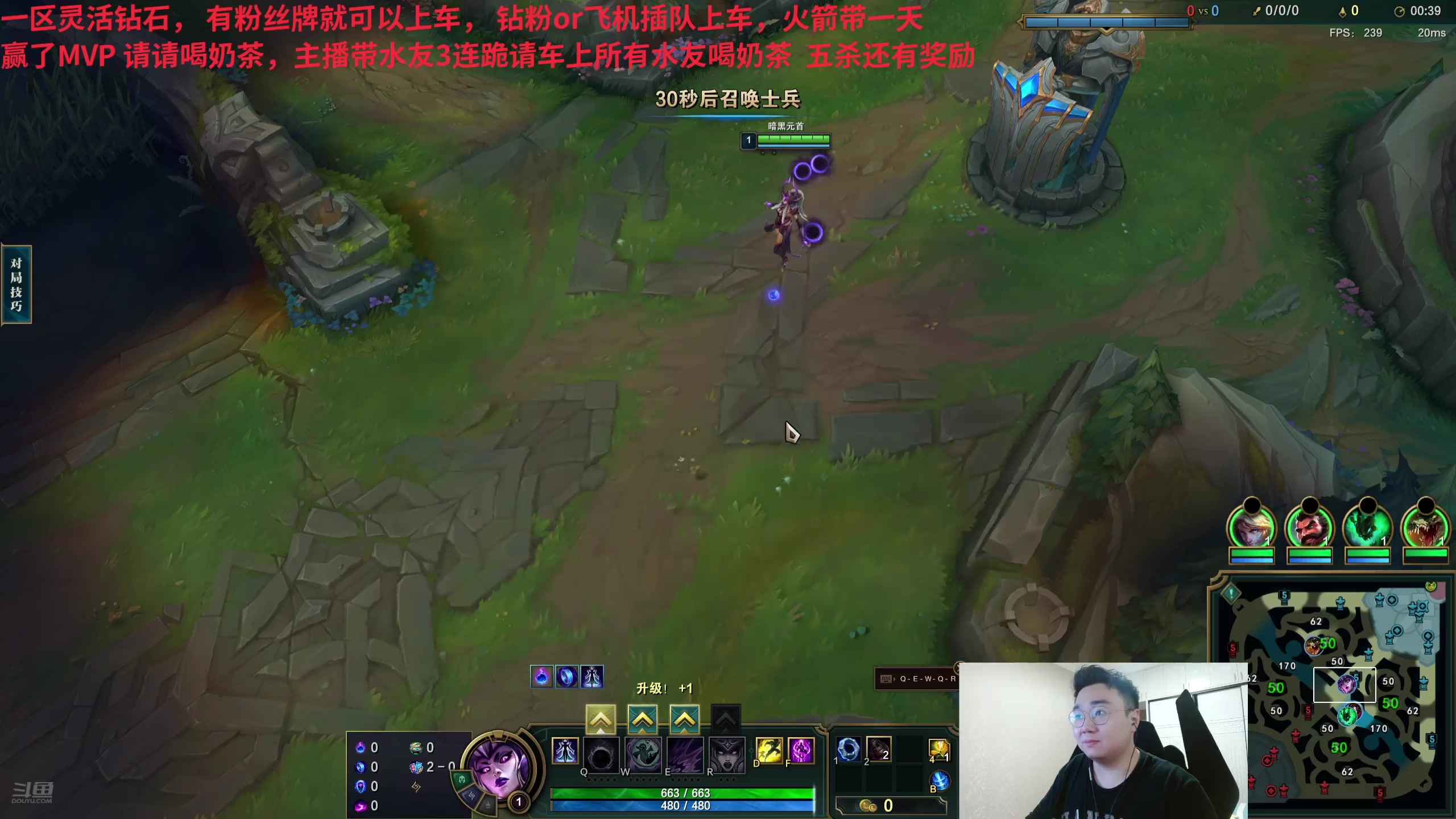 【2024-07-19 02点场】LMQ丶小搞笑：主播带水友灵活，MVP请奶茶