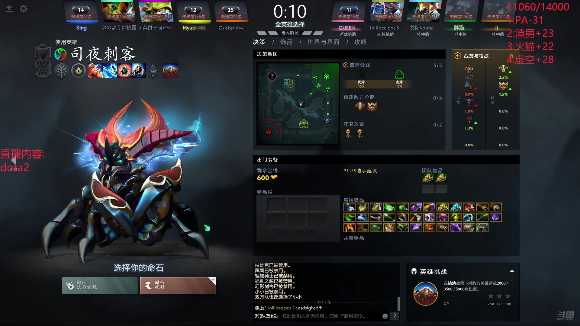 【2024-07-19 12点场】艾斯yoona：十项全能天才老年！