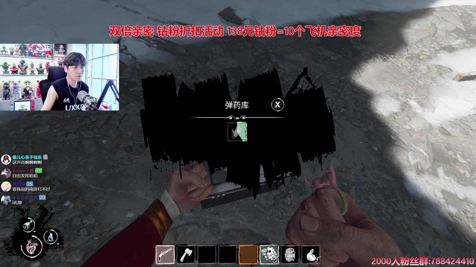 【2024-07-19 15点场】阿俊丶ll：【阿俊】双倍亲密^^白给小子！