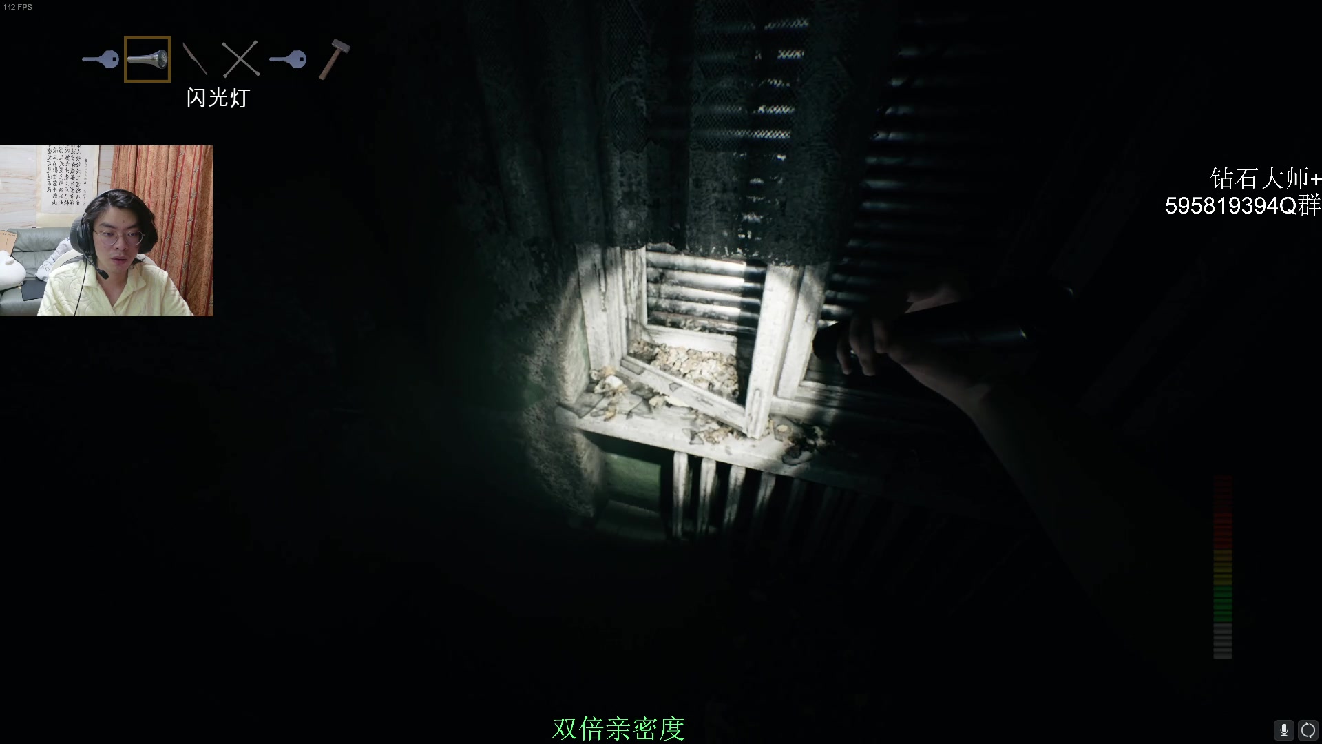 【2024-07-09 23点场】Jackyar：5点3v3，6点训练赛