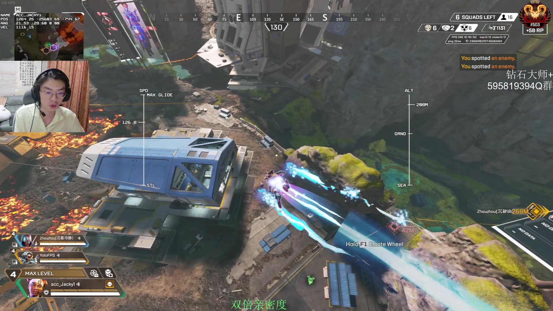 【2024-07-09 21点场】Jackyar：5点3v3，6点训练赛