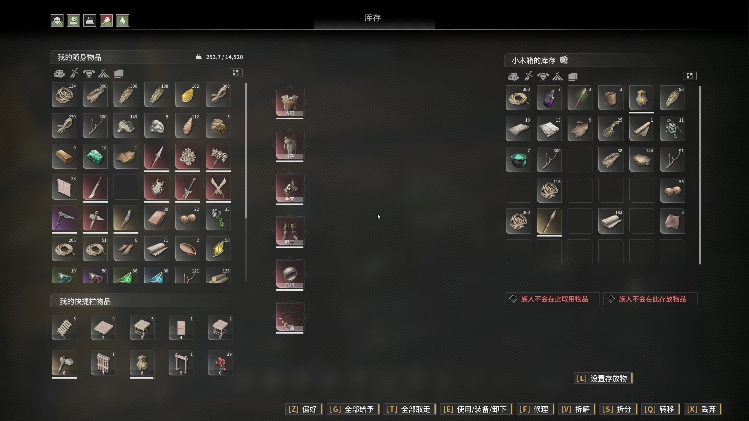 【2024-07-19 00点场】百里浪丶：百里游戏教室