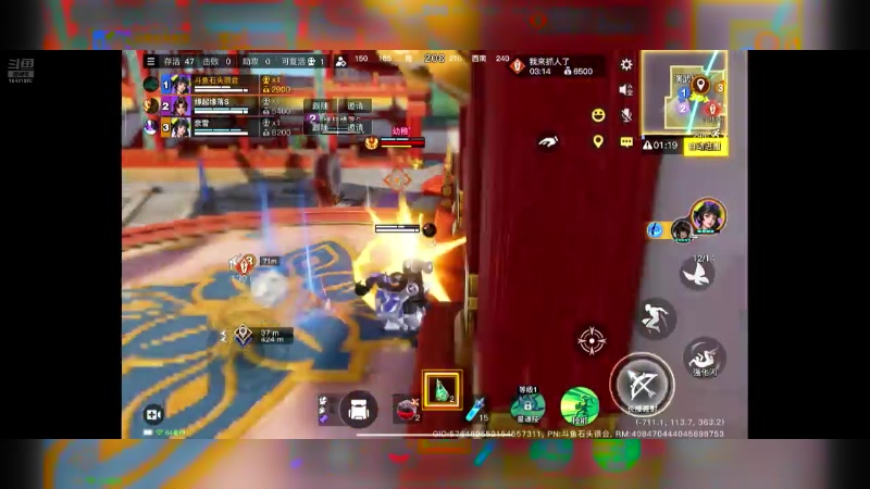 【2024-07-19 14点场】石头很会飞：今夏谋定天下