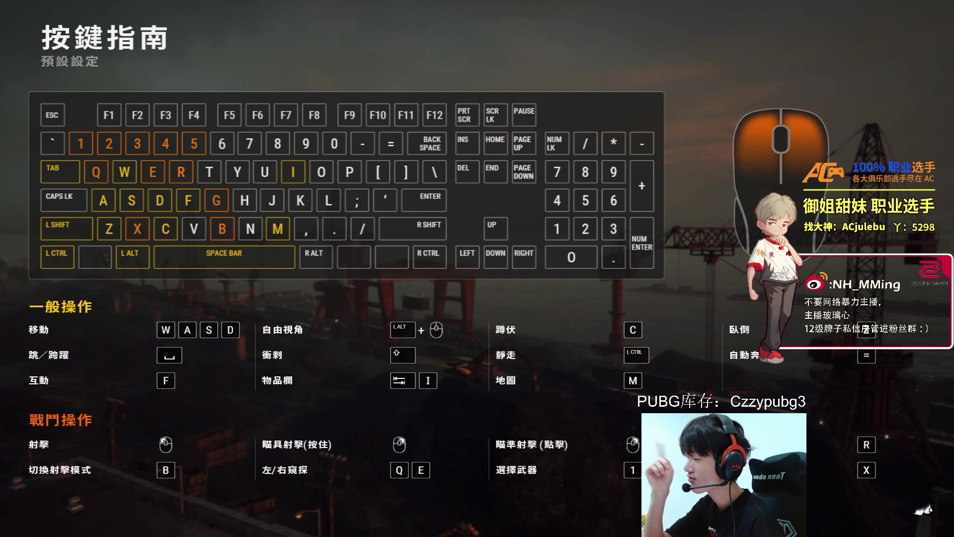 【2024-07-14 15点场】Newhappy明明：【双倍】EWC预选赛决赛GO～！