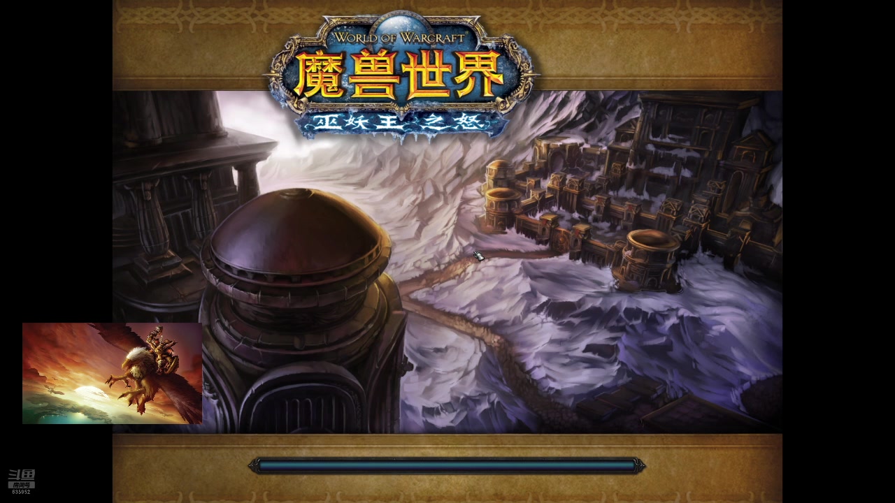 【2024-07-19 12点场】兴兴的梦想：国服火锤！新版本更新635952