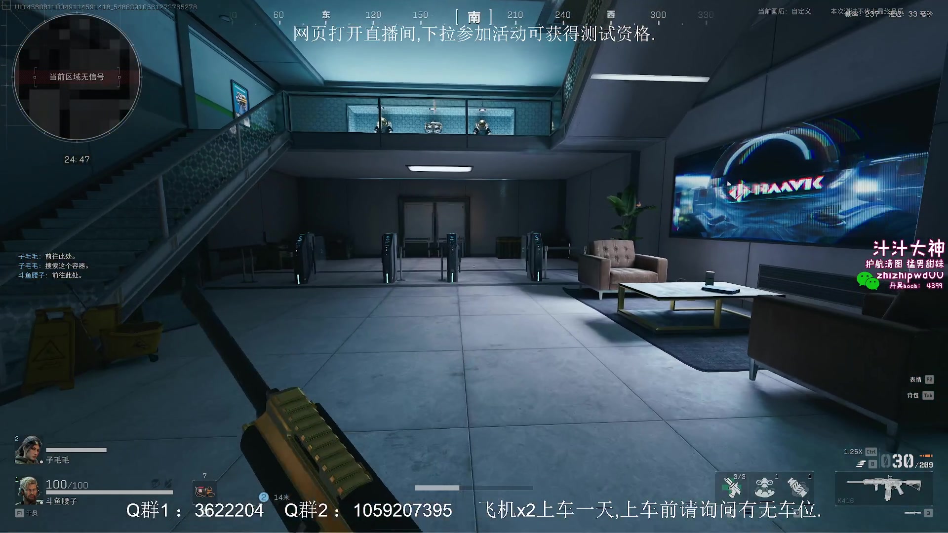 【2024-07-18 23点场】Zy丶腰子：3X3做完了!太不容易了!