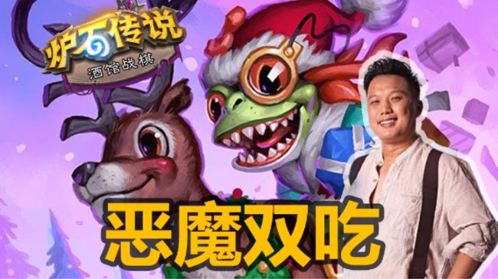 【涛妹】挂机吃鸡！芬利竟然发现克罗米了