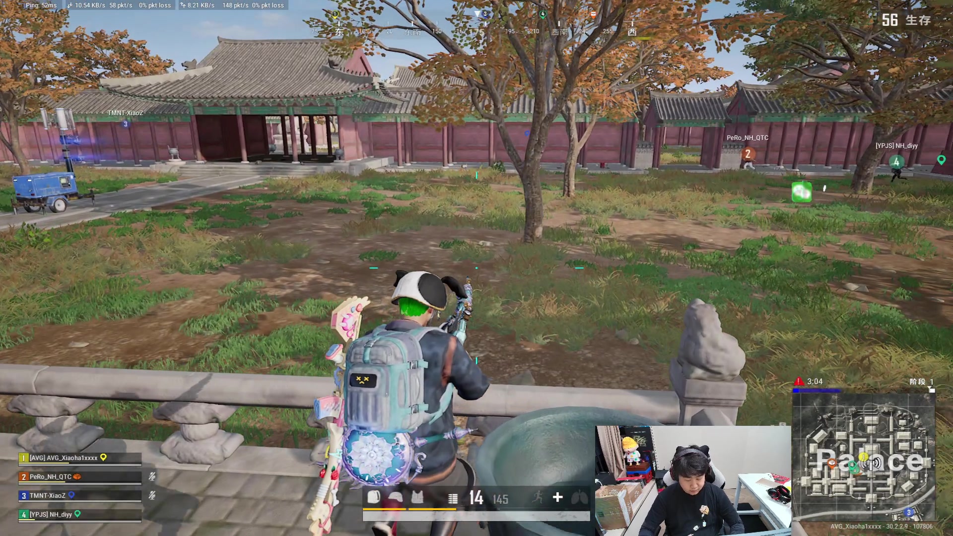 【2024-07-18 22点场】4AM小海xx丶：TPP集训一下！！